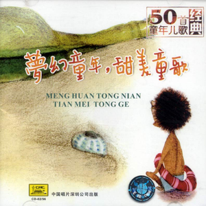 鉴黄师污版下载
