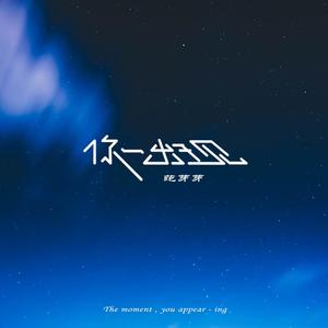 鉴黄师污版下载
