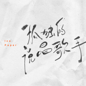 鉴黄师污版下载
