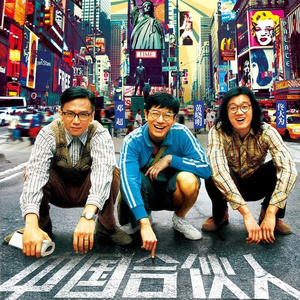 鉴黄师污版下载
