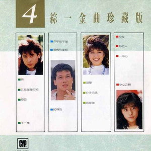 鉴黄师污版下载
