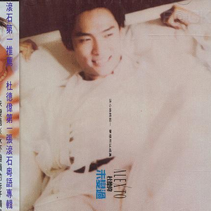 鉴黄师污版下载
