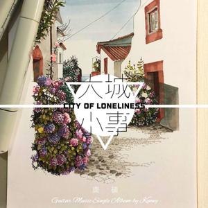 鉴黄师污版下载
