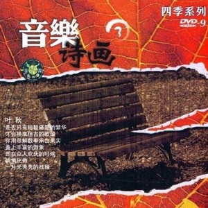 鉴黄师污版下载
